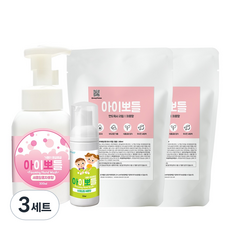 Ipodle 手洗葡萄柚香味 300 毫升 + 補充裝 300 毫升 x 2 件 + 便攜式蘋果香味 50 毫升, 3組