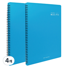 마이다스 프론티어 악보화일 A4 30p, 하늘색, 4개