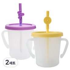 아가프라 유아용 매직 빨대컵 S 2종 세트, 300ml, 2세트, 옐로우 + 퍼플(컵), 랜덤 발송(과일탑)
