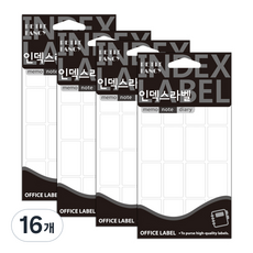 Petit 素色索引標籤貼紙 20-M008, 16個