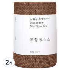 Saengong 生活工作所 一次性菜瓜布 迷你, 2個