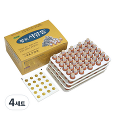 고려수지침 황토서암뜸 x 200p + 구점지 x 20p 세트, 4세트
