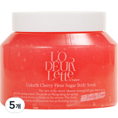 L'O DEUR Lette In England Colorfit 櫻桃花香糖粒身體磨砂膏, 5個, 500g
