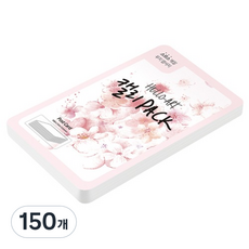 종이문화 헬로우 아트 캘리팩 두꺼운 스므스 엽서 200g 30 스노우화이트, 104 x 153 mm, 150개