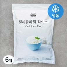 베리필드 컬리플라워 라이스 (냉동), 1kg, 6개