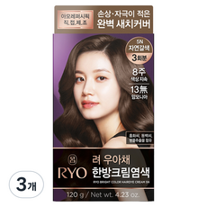 려 우아채 멋내기 새치크림, 5N자연갈색, 3개