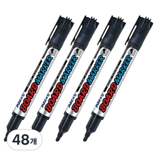 아모스 보드마카 0.5~1mm, 흑색, 48개