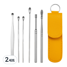 The Bella時尚道具簡約色彩掏耳棒 6種+色彩皮革盒 黃色, 2組