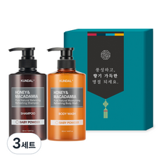 쿤달 헤어바디 2구 명절선물세트 베이비파우더향, 3세트