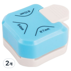 나나컴퍼니 라운딩 코너 펀치커팅기 스카이 6.2 x 7.5 x 3.5 cm, 2개, 라운드