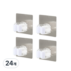 주방 청소 도구걸이, 화이트, 24개