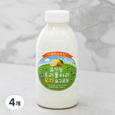 유기가공식품인증 우리울타리 유자 요구르트, 500ml, 1개입, 4개