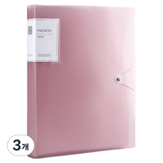 꼬까 클립 서류 장부 보관 A4화일 30p, 핑크, 3개