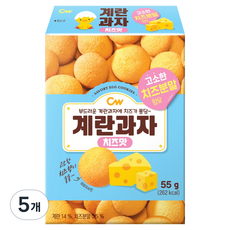 청우식품 계란과자 치즈맛, 55g, 5개
