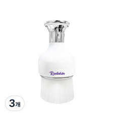 루다킨 모공 브러쉬 고급형, 혼합색상, 3개