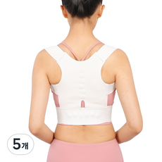 SUNUSE 身形姿勢矯正帶 白色, 5個