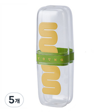 THE ZAKKA Vivid Tone 便攜式透明牙刷盒, 5個, 鮮綠色