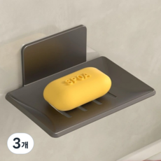 심플리담 부착식 알루미늄 비누거치대, 그레이, 3개