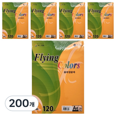 samwon PAPER Flying Color 蛋黃色 FSC M 120g/m2 210 x 297 mm 5包, 200個, A4