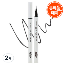 MERZY The First 極細眼線液筆 0.45g, 2個, SP1 深邃黑