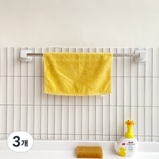 라곰 수건걸이 600, 화이트 + 실버, 3개