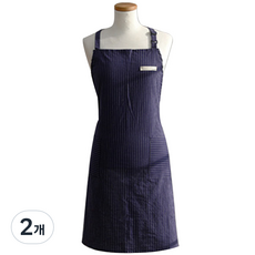 Han's Vill 水洗條紋圍裙, 海軍藍, 2個