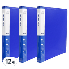 영오 웰메이드 클리어파일 40p, 청색, 12개