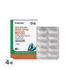 nz Origin 紐西蘭綠唇貽貝 17500 維生素D, 30片, 4個