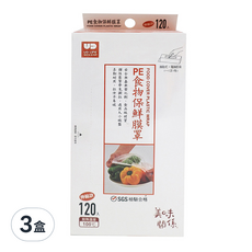 UdiLife 優的生活大師 美味關係 食物保鮮膜罩120個x3盒裝 PE材質彈性束口保鮮膜, 38cm, 3盒