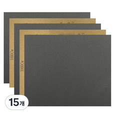 StanMan 砂磨砂紙 1000號, 15個