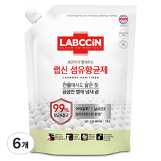 랩신 섬유항균제 센서티브 무향 리필, 1.5L, 6개