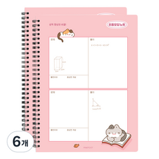 PINKFOOT 3000 喵喵 小學錯題本, 粉紅色, 6個