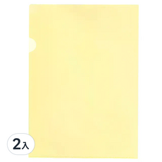 e310l型文件夾 A4 12入/組 文件收納整理, 2入, 黃