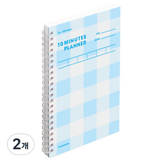 motemote 10分鐘計畫本 100D, 幸運方塊, 2個