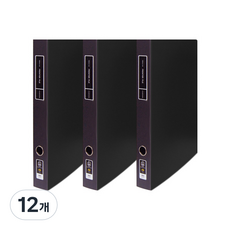 NOBLE Frontier Premium A4 3cm D型3孔活頁夾, 黑色, 12個