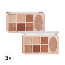 ETUDE House 玩轉色彩眼頰盤, 木磚, 3個