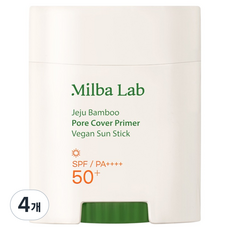 밀바랩 제주 대나무 모공 커버 프라이머 선스틱 SPF50+ PA++++, 20g, 4개