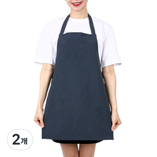 顧客用迷你圍裙 sfvae05, 2個, 海軍藍