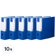 A4合紙D型環9CM活頁夾3孔 BR937, 10個, 藍色