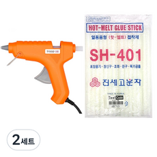트룹런던 글루건 40W + 무독성 심 대형 30p 세트 700g, 2세트