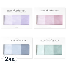 Walgadaks 彩色調色盤便利貼 彩色繪畫 300 便條紙 A套組, Color Painting 301, 302, 303, 304, 2套