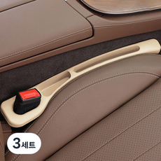 Ctr 汽車座椅縫隙防漏墊 2件套組, 3套, 米色