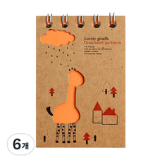 樹 長頸鹿插圖迷你筆記本 70頁, 隨機出貨, 6個
