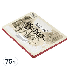 종이문화 헬로우 아트 캘리팩 두꺼운 엠보카드 200g 57 엣지레드, 208 x 153 mm, 75개