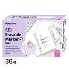 문교 기화펜, 보라, 36개