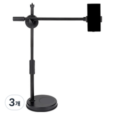 코시 수직 수평 만능뷰 스마트폰 거치대, ST3525, 블랙, 3개