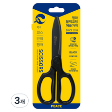 Peace Korea 黑膠塗層蘋果剪刀, 黑色, 3個