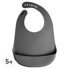 노인 성인용 방수 실리콘 턱받이, 그레이, 5개
