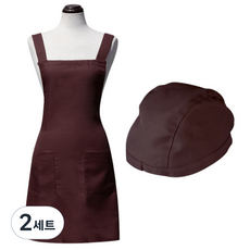 BYDECO 防水素色頭巾 + 圍裙套組, 棕色, 2套