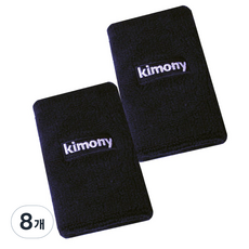 KIMONY 運動護腕帶 KSA508, 黑色, 8個